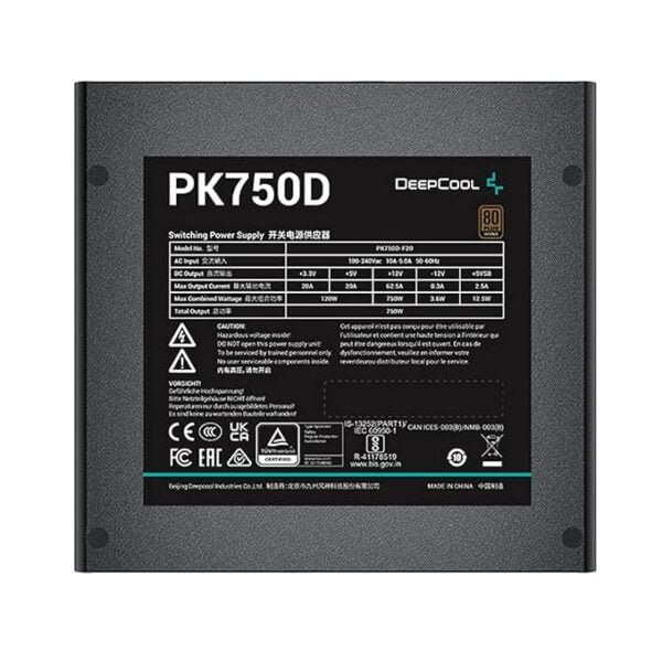 DeepCool 750 Watt Power Supply - Image 6